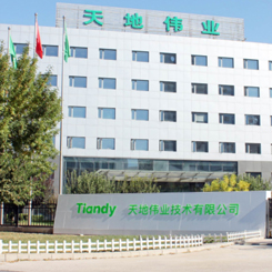 博源国际(中国)有限公司官网