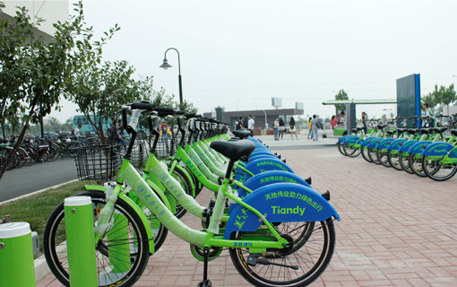 博源国际(中国)有限公司官网