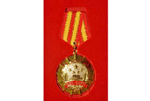 博源国际(中国)有限公司官网