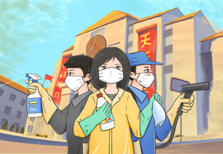 博源国际(中国)有限公司官网