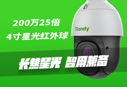 博源国际(中国)有限公司官网