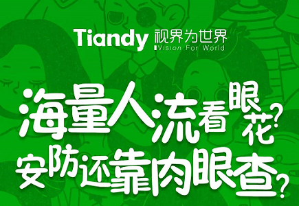 博源国际(中国)有限公司官网