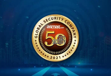 博源国际(中国)有限公司官网