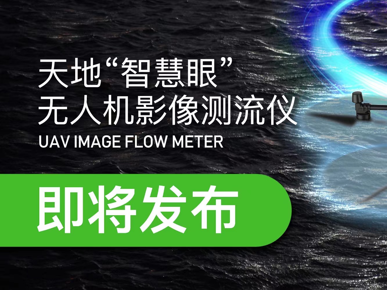 博源国际(中国)有限公司官网