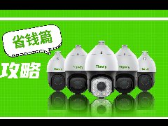 博源国际(中国)有限公司官网