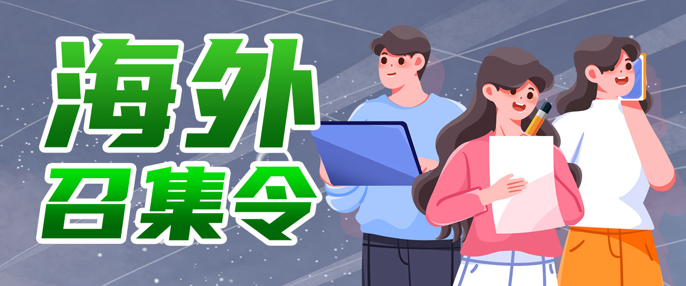 博源国际(中国)有限公司官网