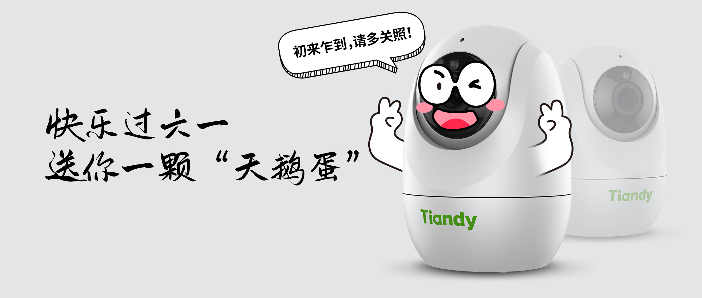 博源国际(中国)有限公司官网