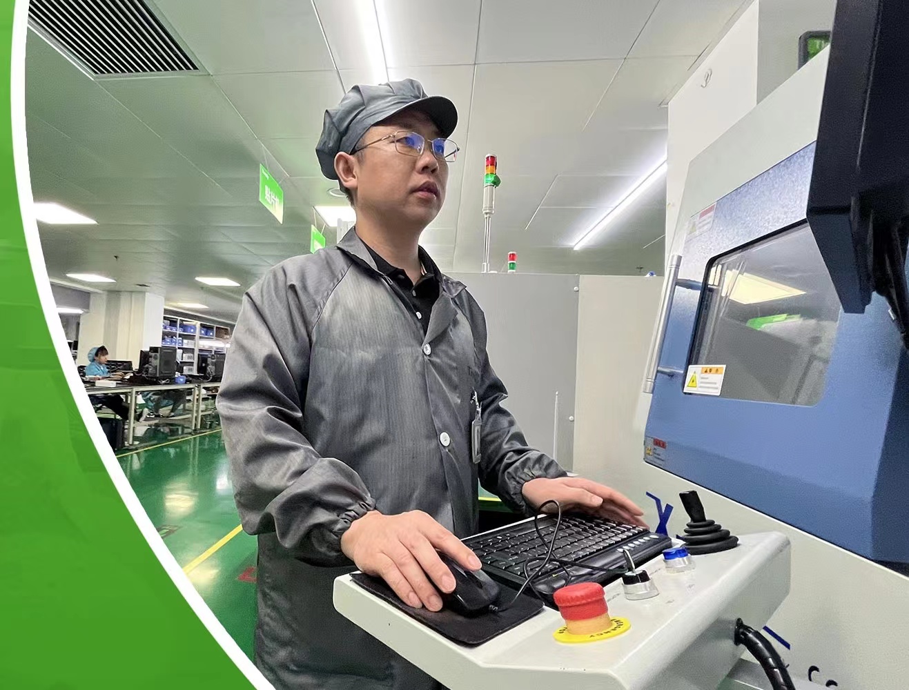 博源国际(中国)有限公司官网