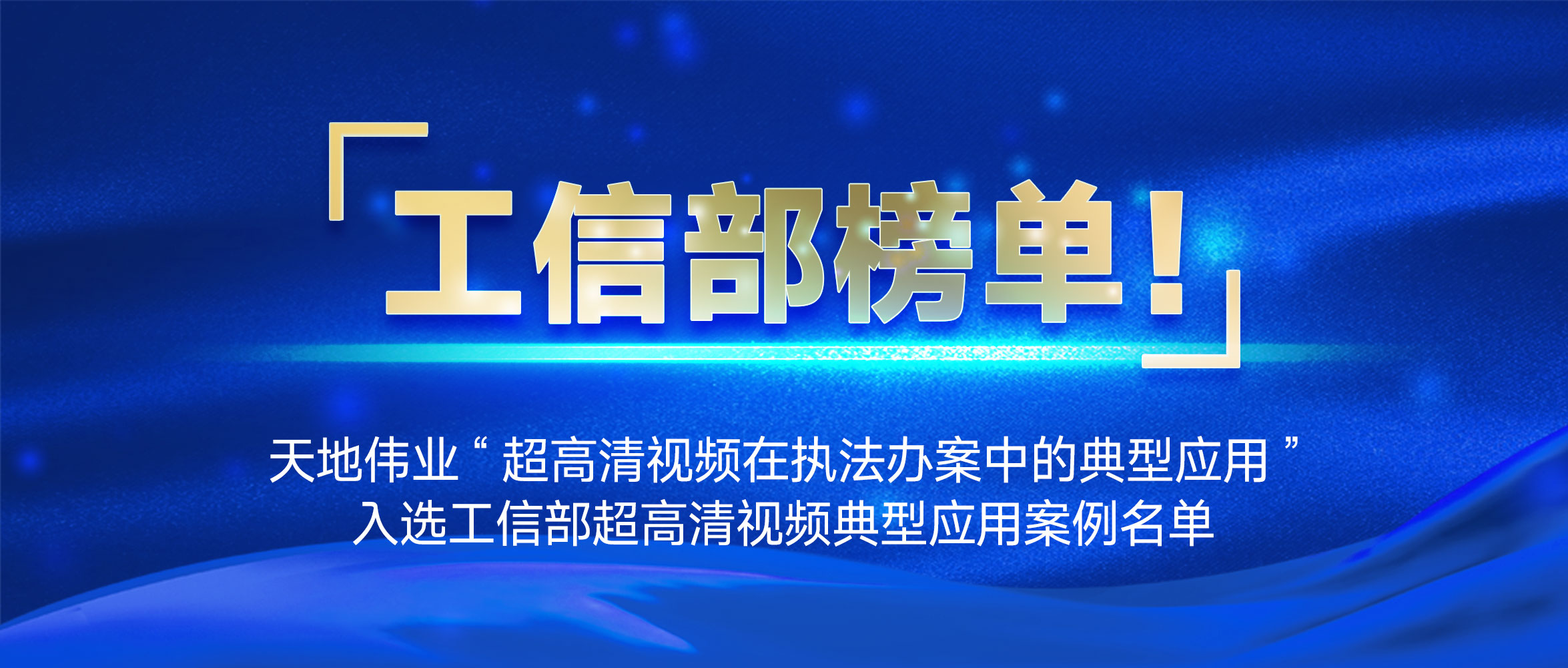 博源国际(中国)有限公司官网