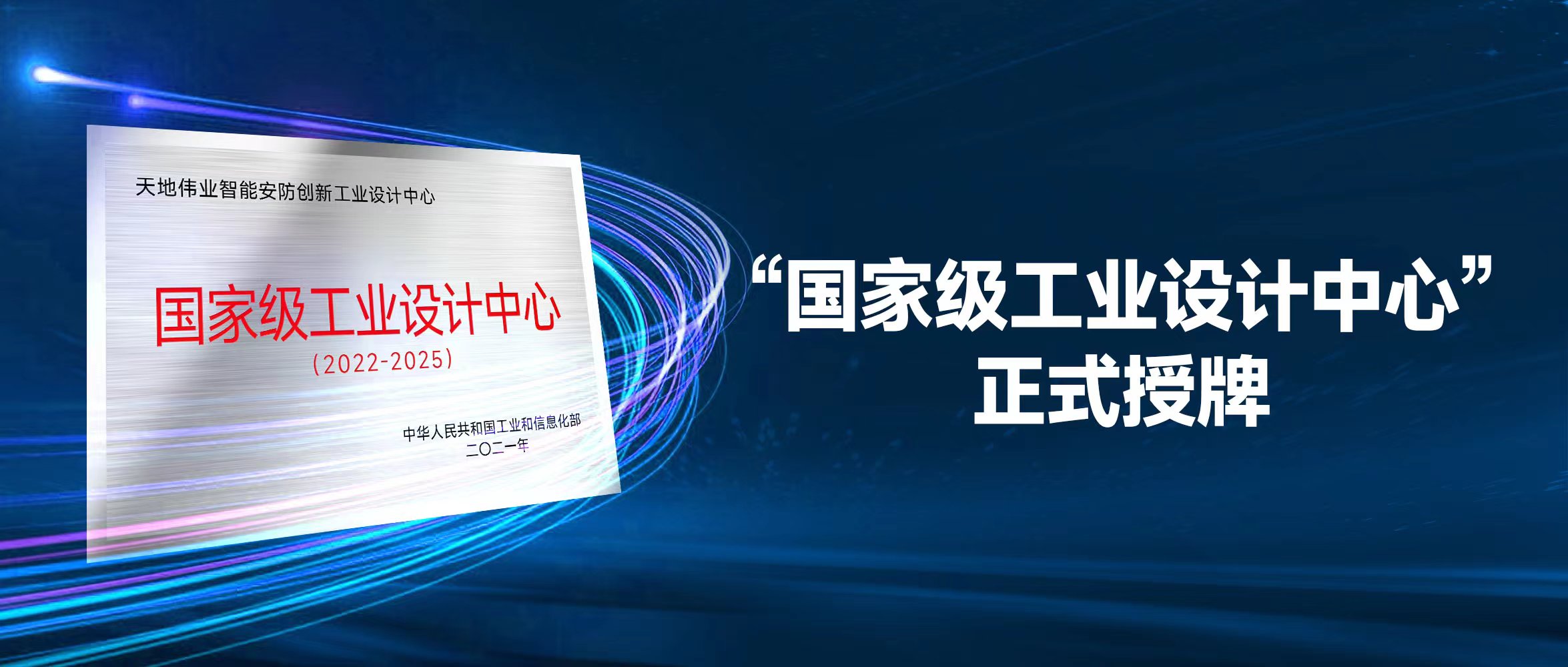 博源国际(中国)有限公司官网