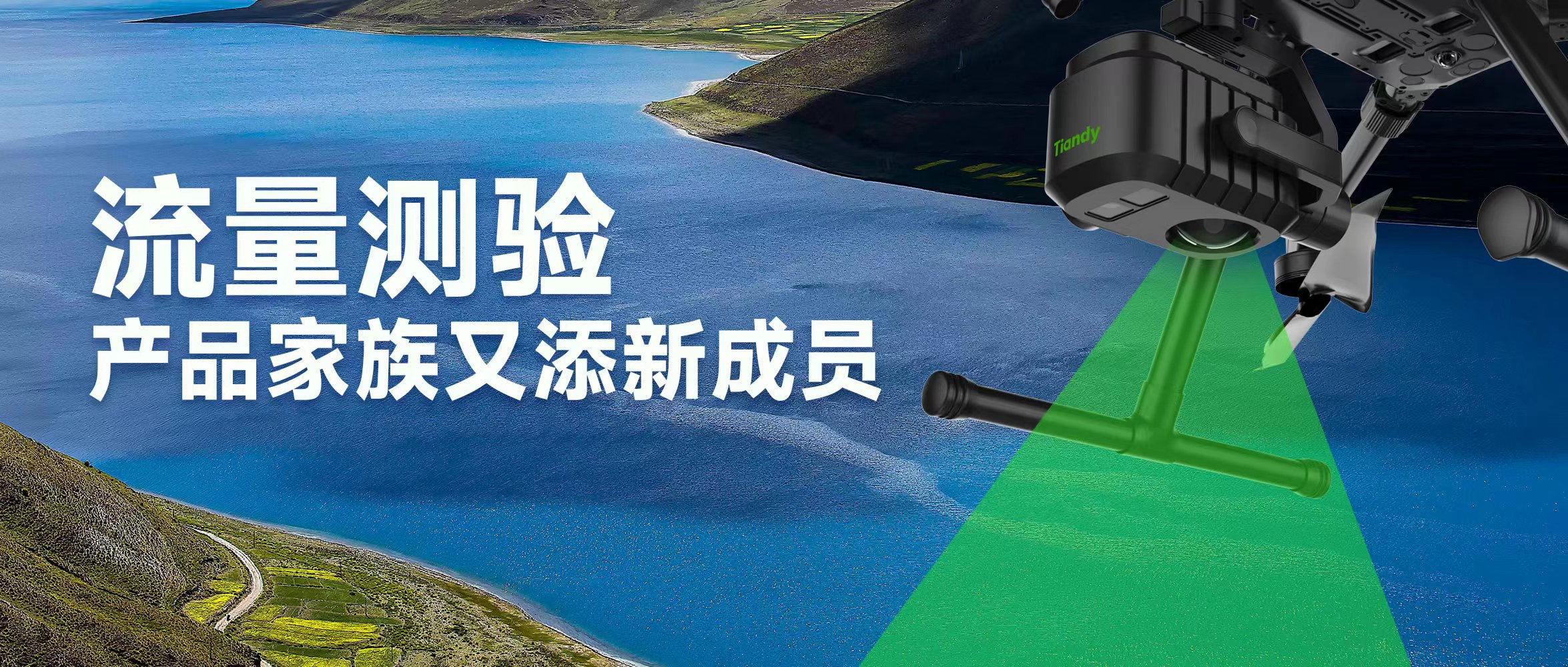 博源国际(中国)有限公司官网