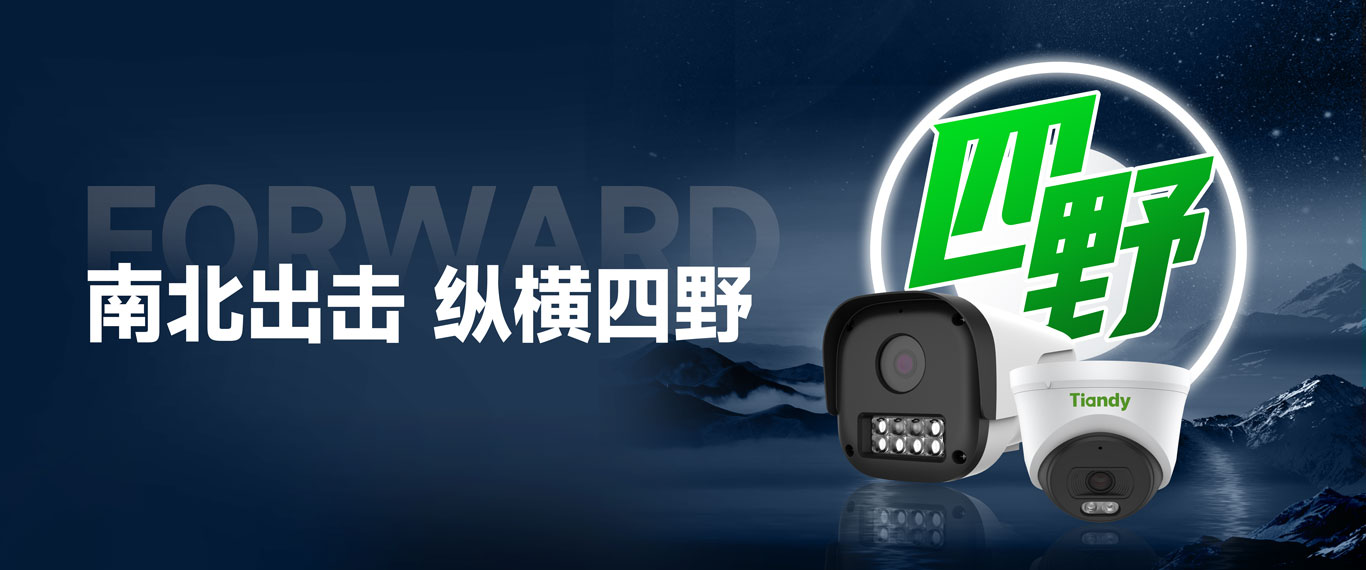 博源国际(中国)有限公司官网