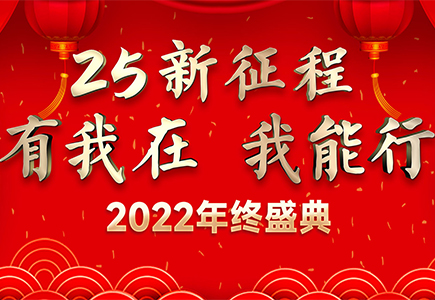 博源国际(中国)有限公司官网