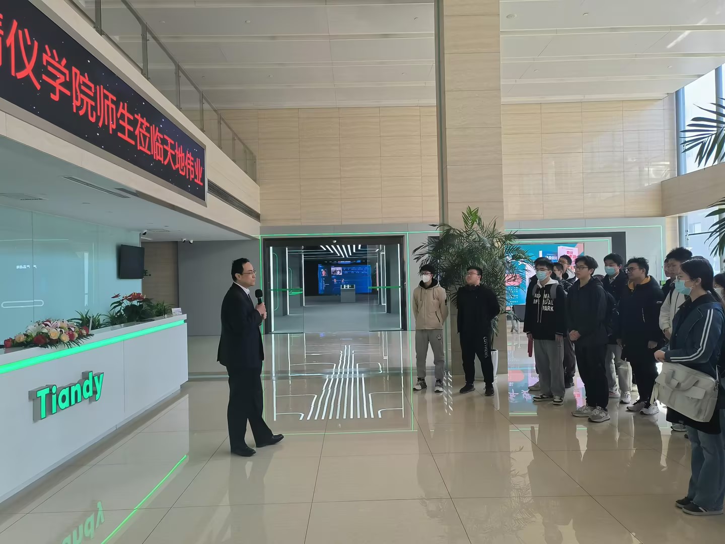 博源国际(中国)有限公司官网