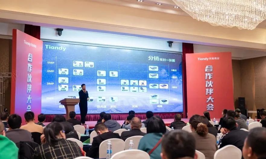 博源国际(中国)有限公司官网