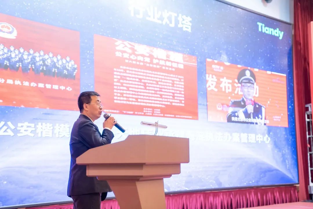 博源国际(中国)有限公司官网