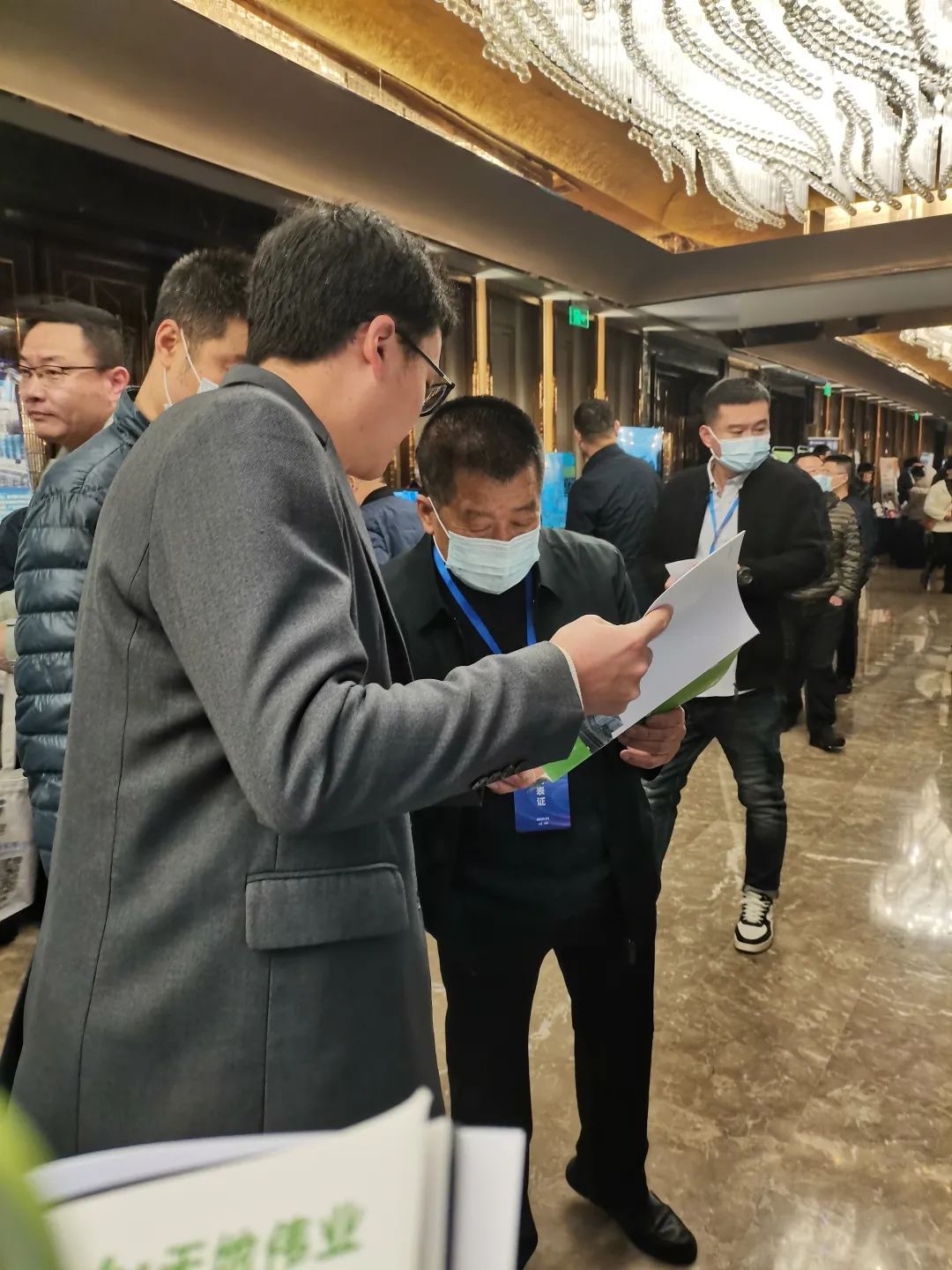 博源国际(中国)有限公司官网