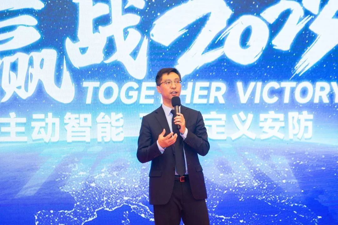 博源国际(中国)有限公司官网