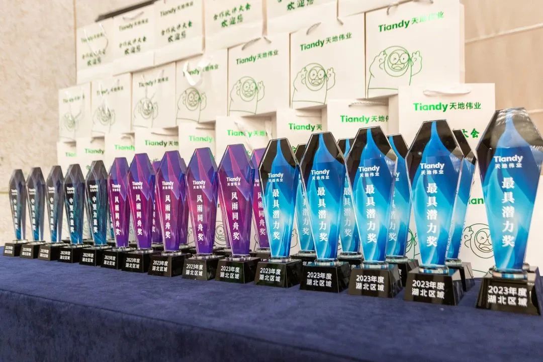 博源国际(中国)有限公司官网