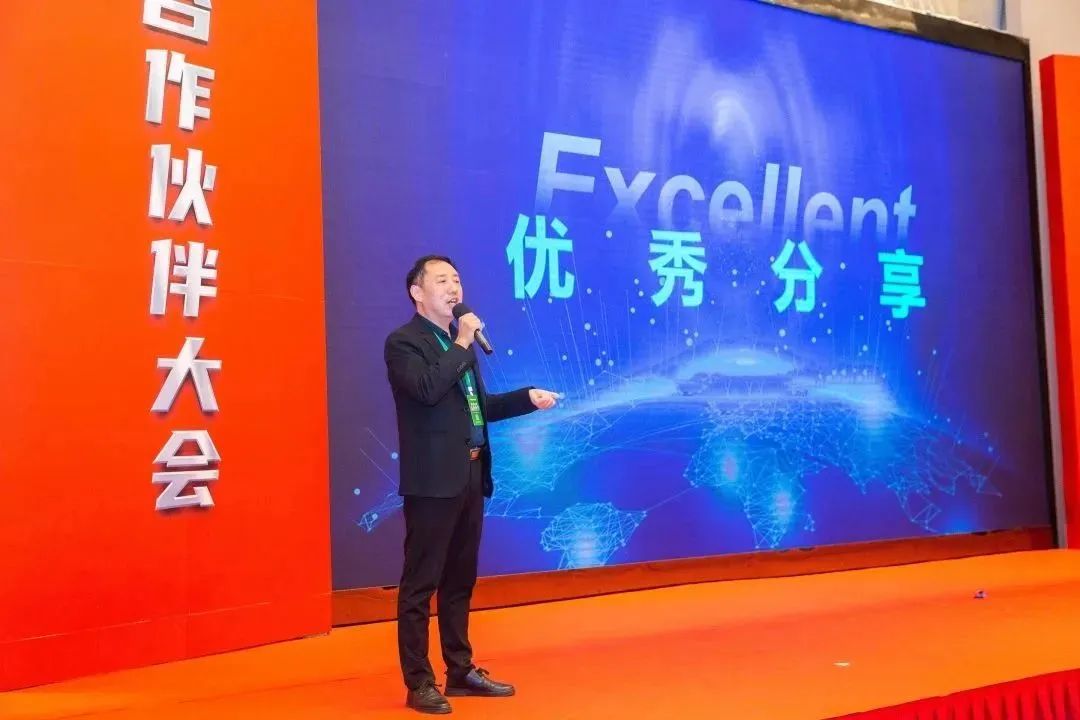 博源国际(中国)有限公司官网