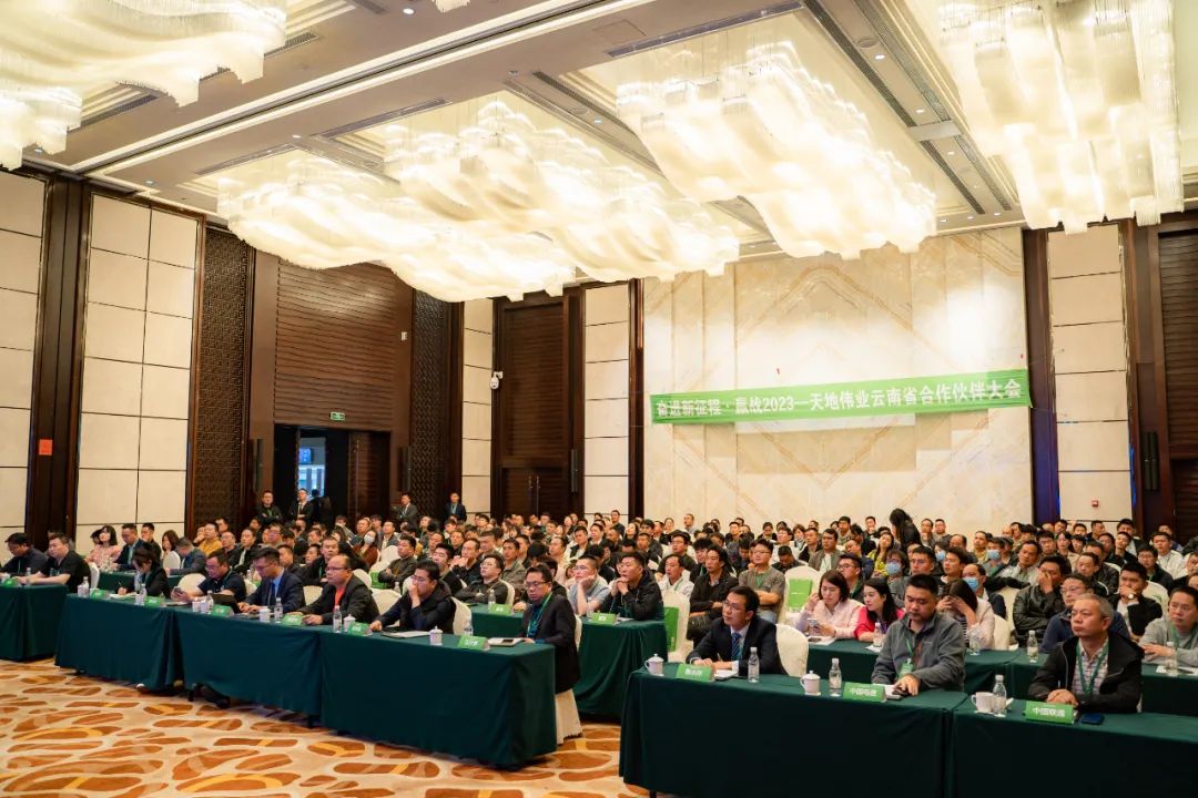 博源国际(中国)有限公司官网