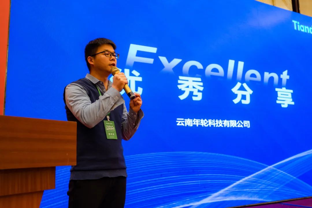 博源国际(中国)有限公司官网