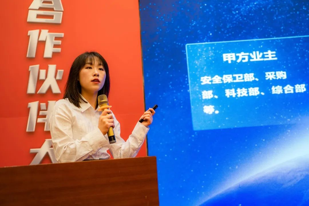 博源国际(中国)有限公司官网