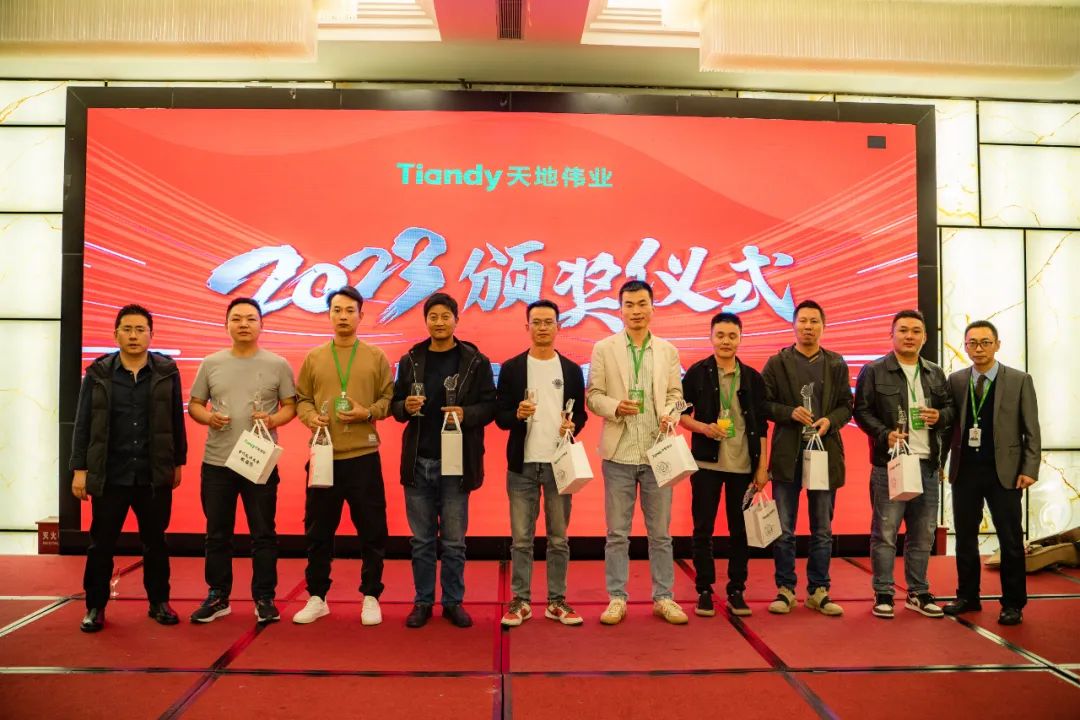 博源国际(中国)有限公司官网