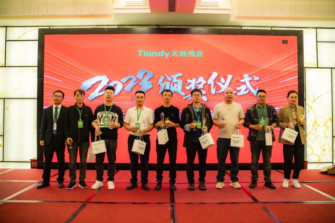 博源国际(中国)有限公司官网