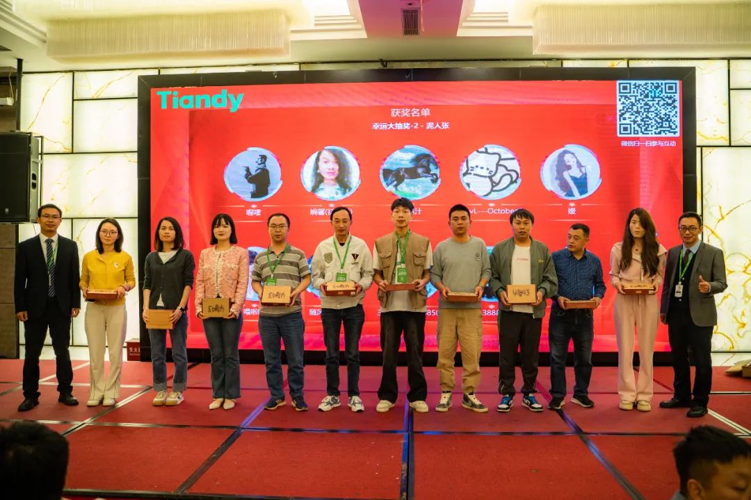 博源国际(中国)有限公司官网