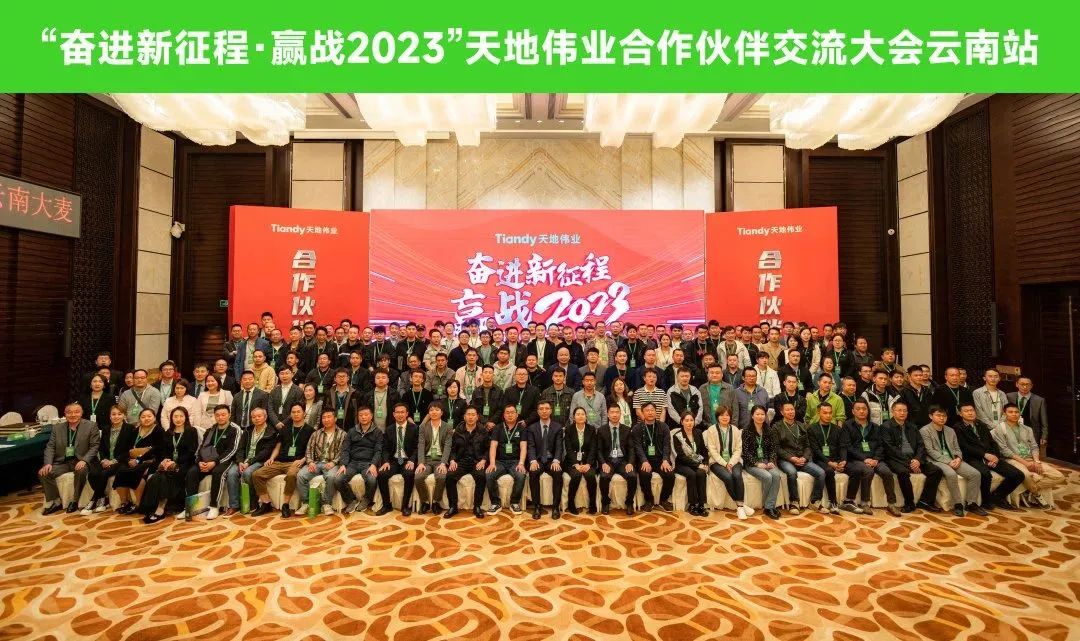 博源国际(中国)有限公司官网