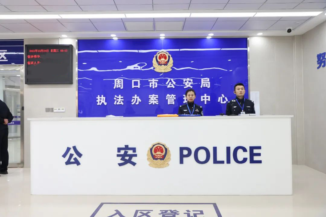 博源国际(中国)有限公司官网