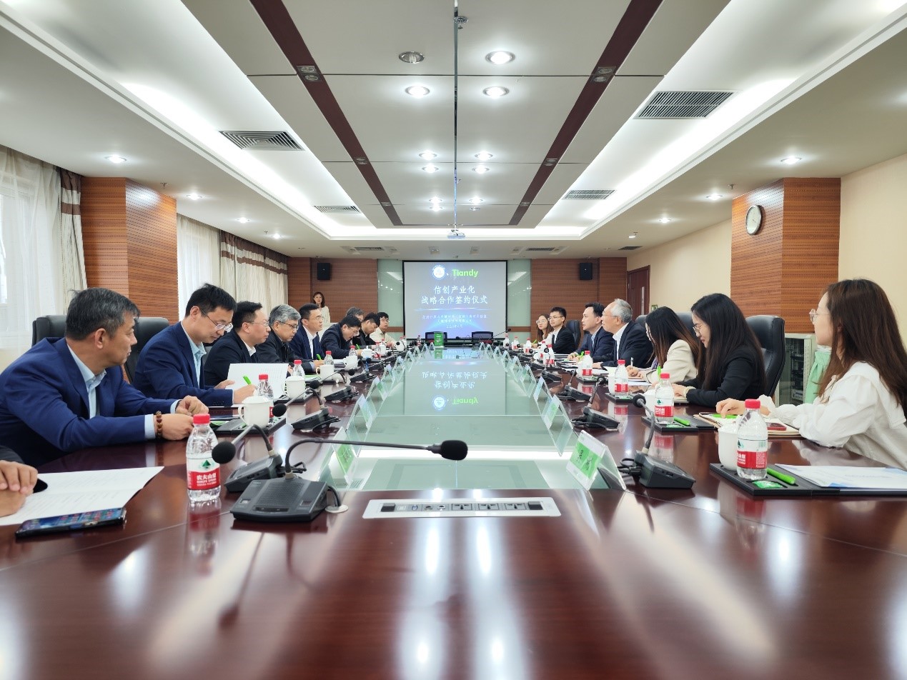 博源国际(中国)有限公司官网