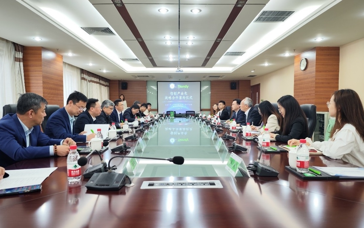 博源国际(中国)有限公司官网