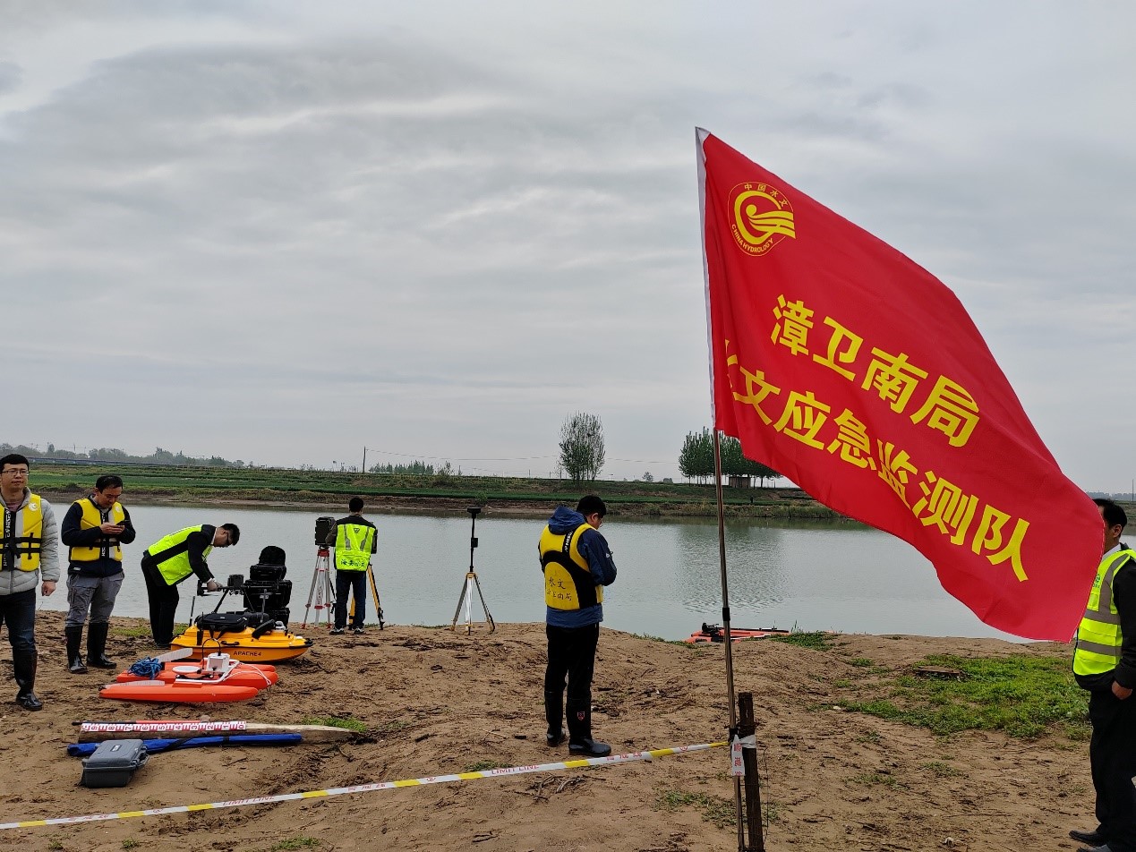 博源国际(中国)有限公司官网