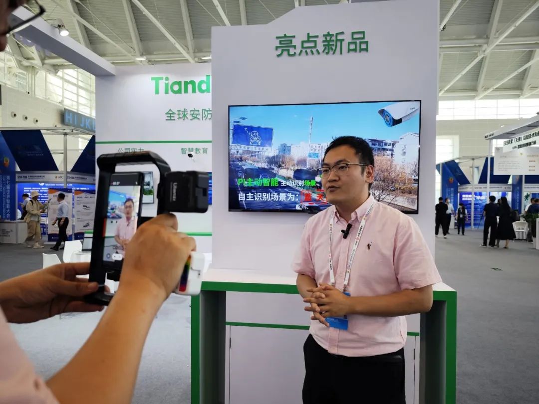 博源国际(中国)有限公司官网