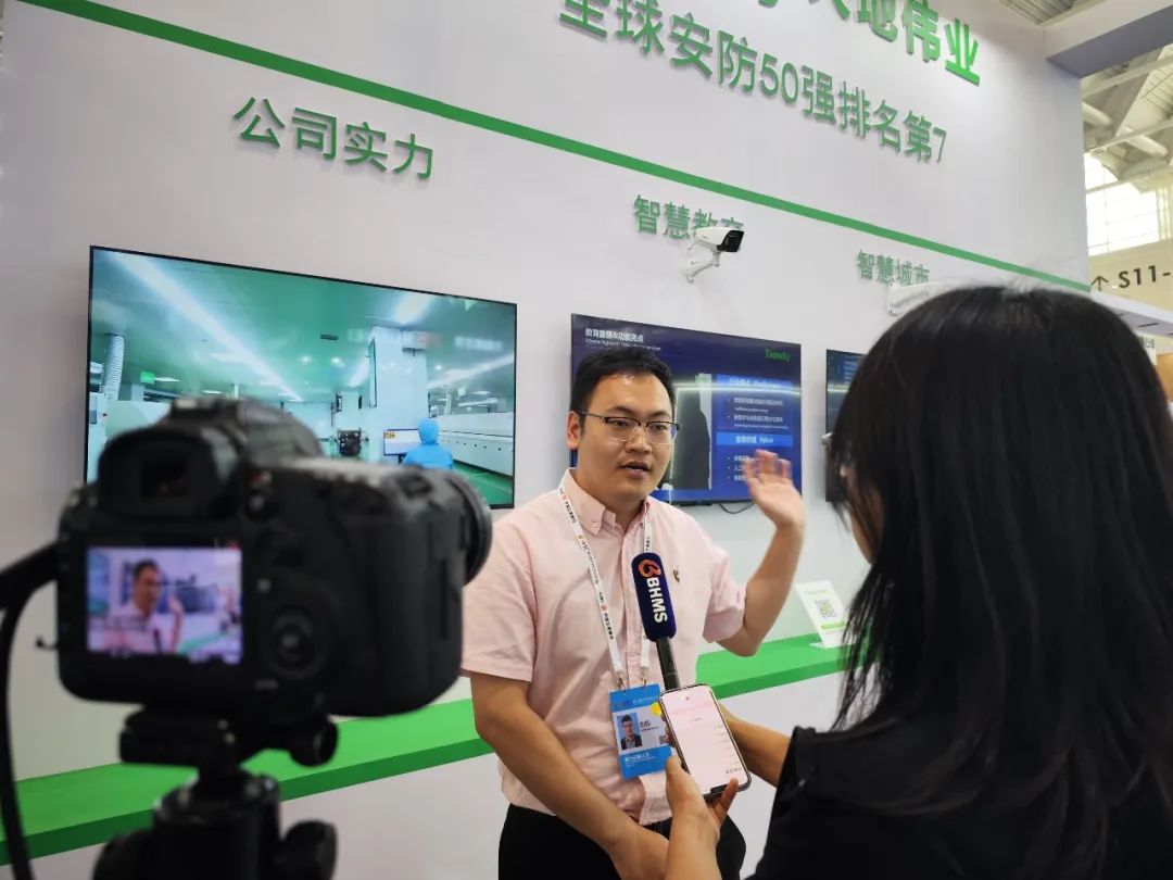 博源国际(中国)有限公司官网