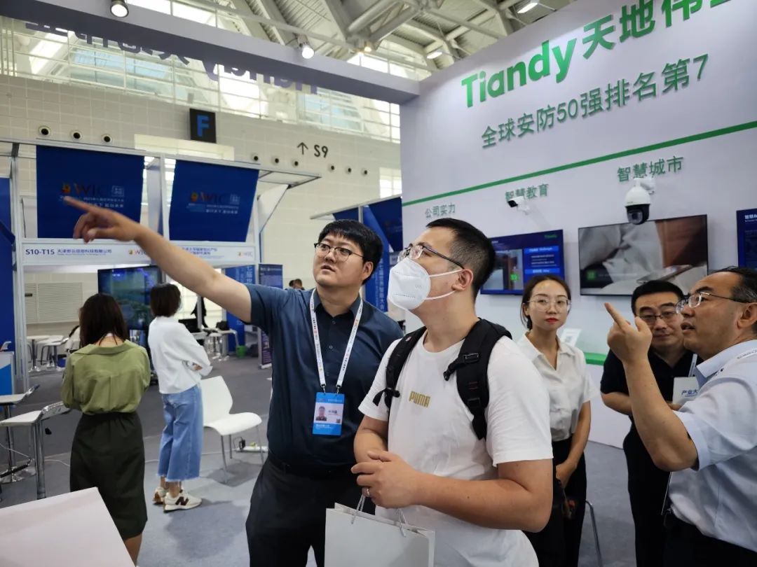 博源国际(中国)有限公司官网