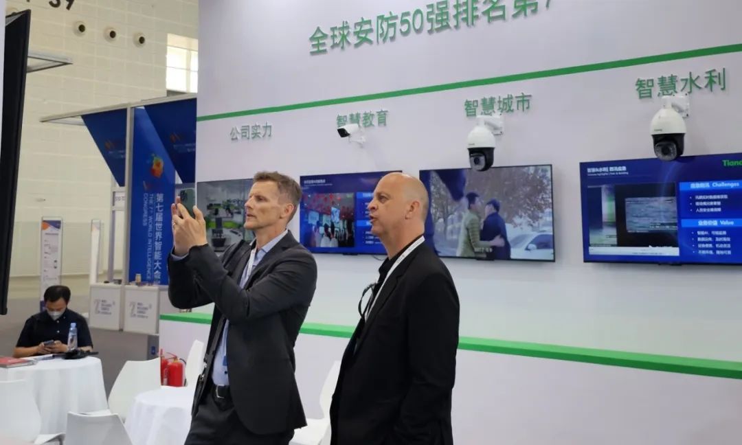 博源国际(中国)有限公司官网