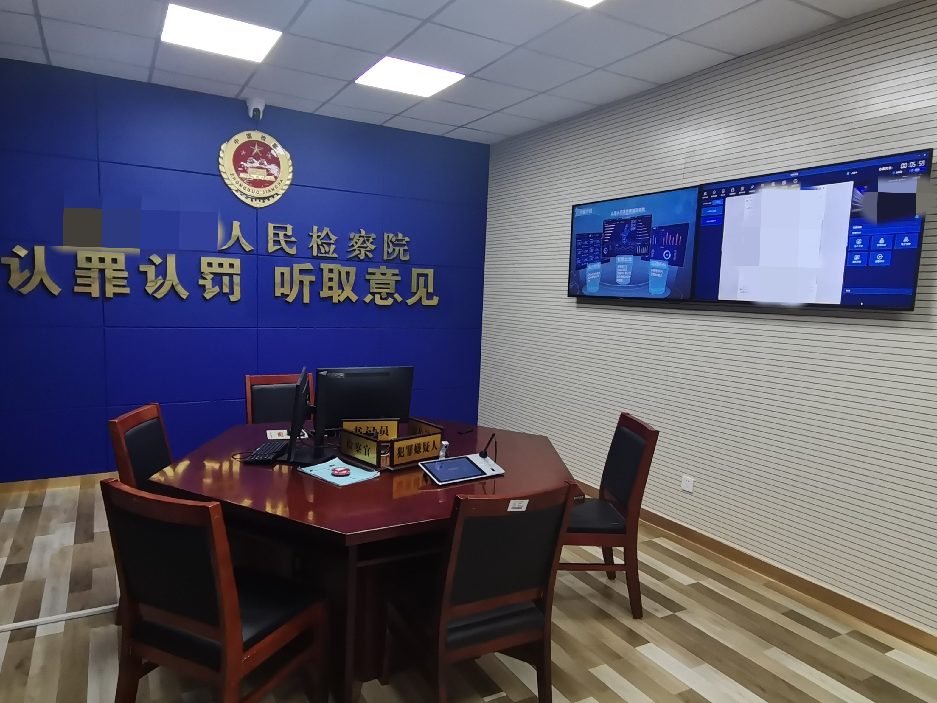 博源国际(中国)有限公司官网