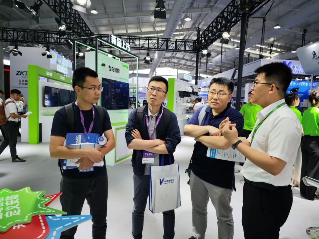 博源国际(中国)有限公司官网