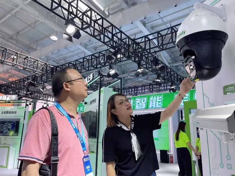 博源国际(中国)有限公司官网