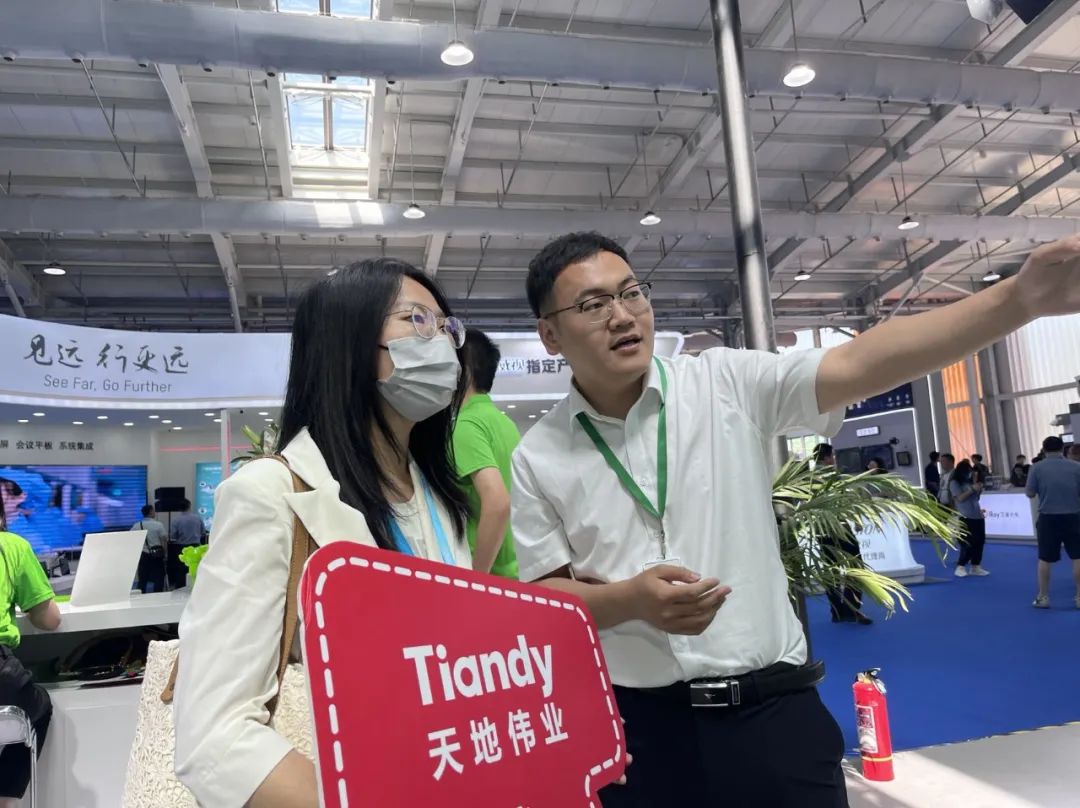 博源国际(中国)有限公司官网