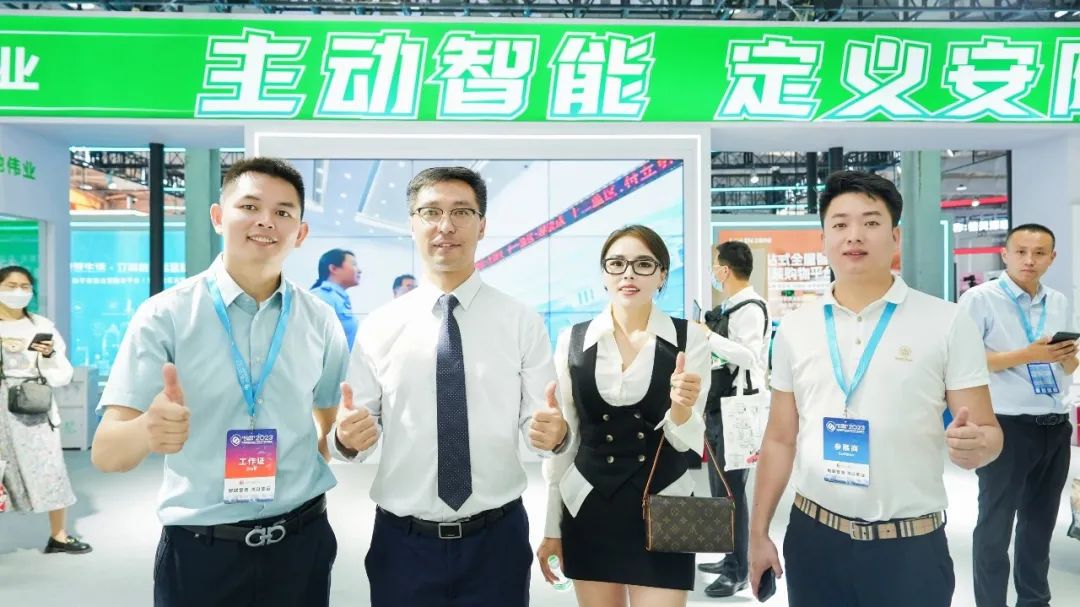 博源国际(中国)有限公司官网