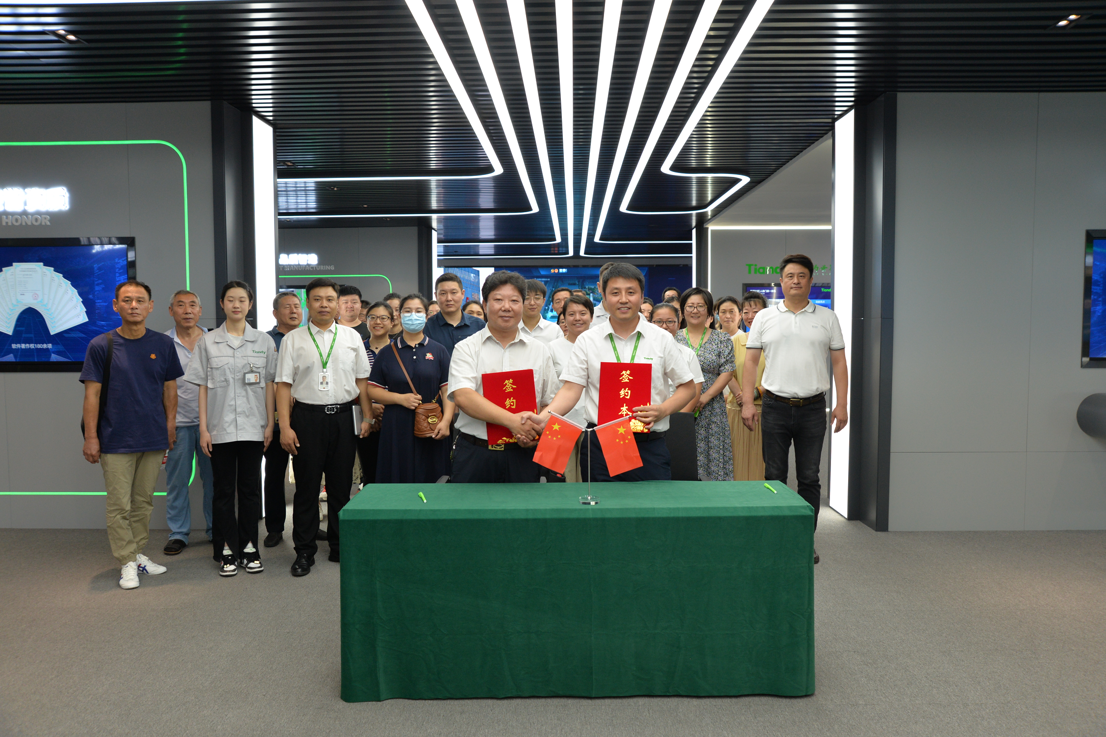 博源国际(中国)有限公司官网