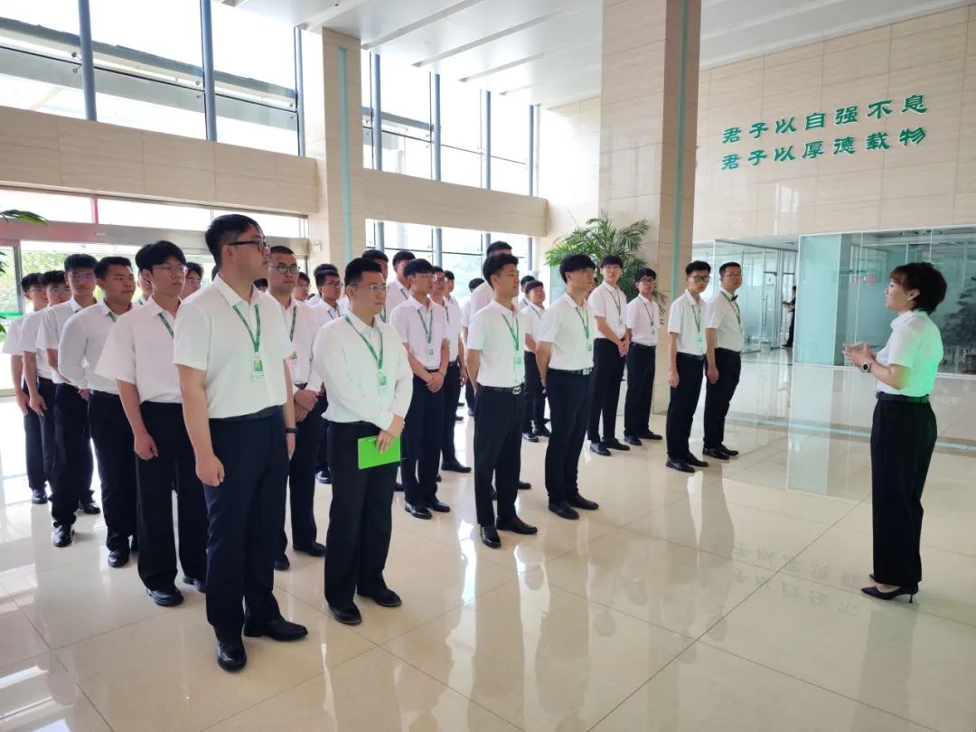 博源国际(中国)有限公司官网