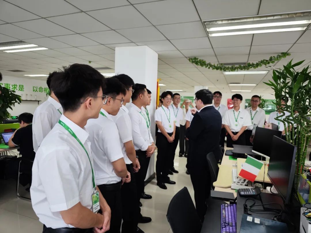 博源国际(中国)有限公司官网