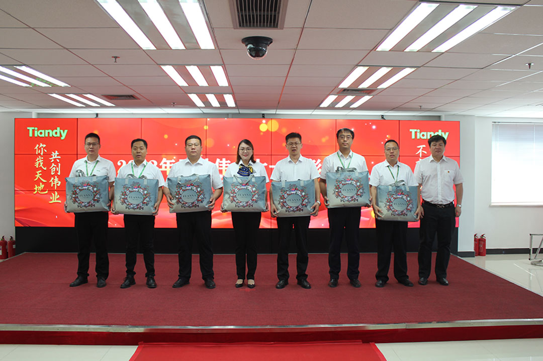 博源国际(中国)有限公司官网