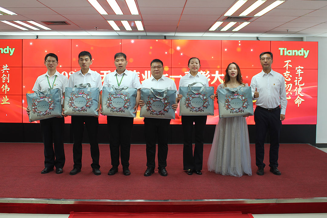 博源国际(中国)有限公司官网