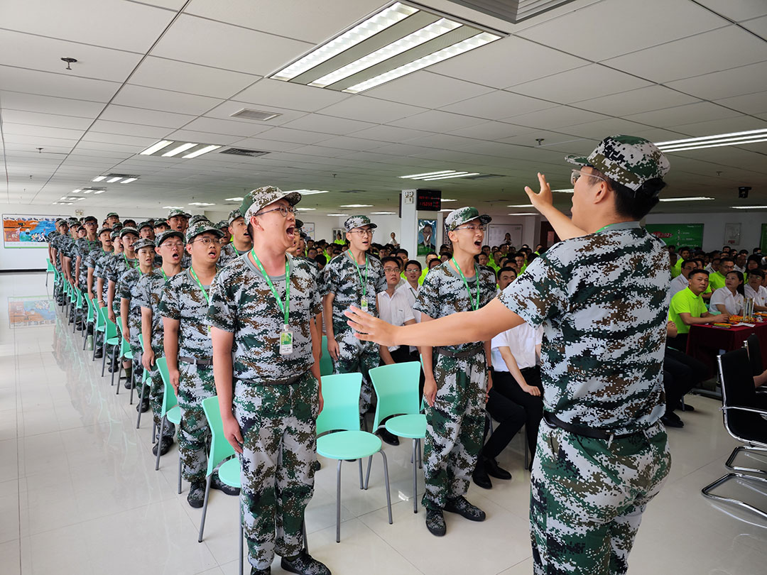 博源国际(中国)有限公司官网